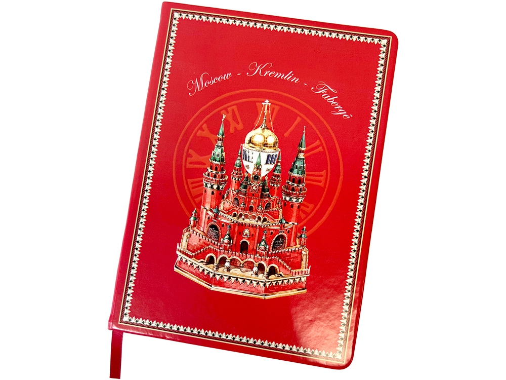 Блокнот Москва-Кремль-Фаберже (красный)