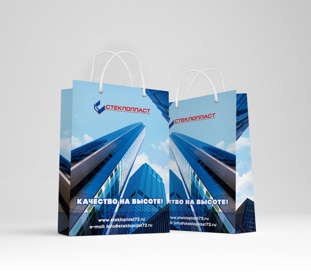 Бумажный пакет