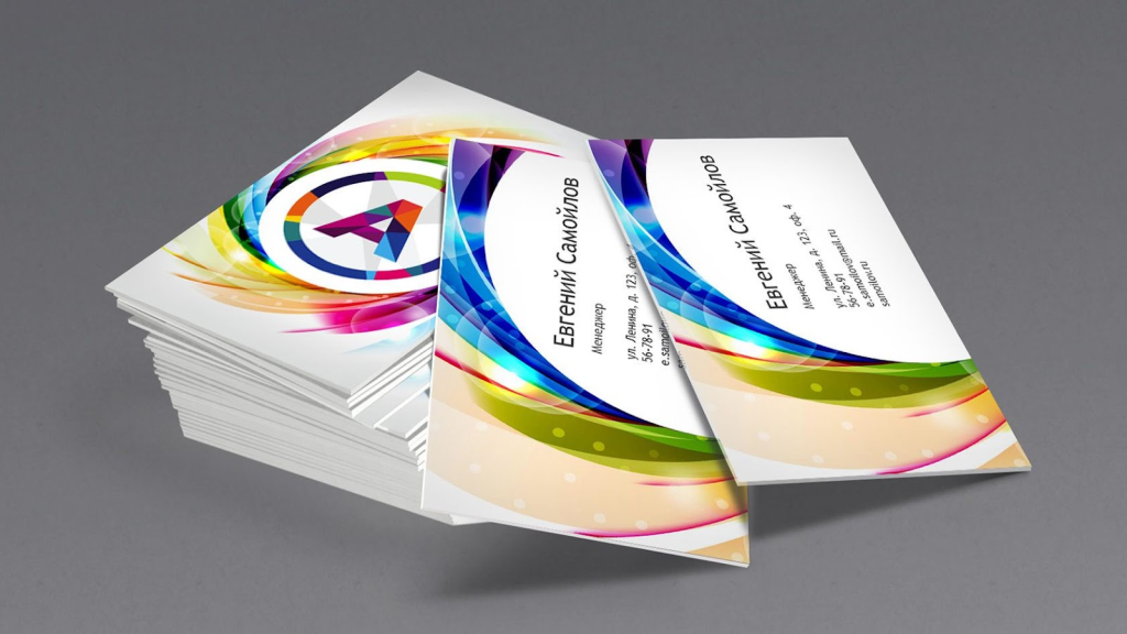 визитки на офсете