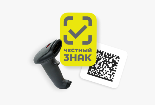 Наклейка честный знак