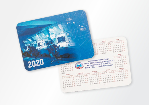 Календарь карманный на заказ